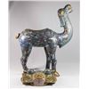Image 2 : Chinese Cloisson? Camel