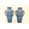 Image 1 : Pair of Mettlach Geschutz Blue Vases