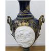 Image 2 : Palace Size Cobalt Blue Sèvres Style Vase