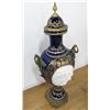 Image 3 : Palace Size Cobalt Blue Sèvres Style Vase