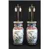 Image 1 : Pair Chinese Porcelain Vases Mounted as Lamps