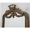 Image 2 : Large French Hallway Mirror