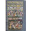Image 4 : Indian Miniature Paintings