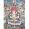 Image 2 : Chinese Painting on Paper