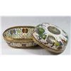Image 2 : Chinese Cloissoné Oval Covered Box