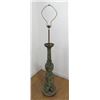 Image 1 : Asian Bronze Lamp