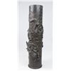 Image 1 : Cylindrical Japanese Bronze Vase