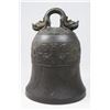 Image 1 : 19th Century Chinese Bronze Bell