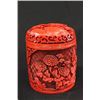 Image 1 : Chinese Cinnabar Covered Box