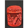 Image 3 : Chinese Cinnabar Covered Box