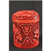 Image 4 : Chinese Cinnabar Covered Box