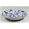 Image 2 : Early Asian Signed Porcelain Plate