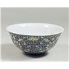 Image 1 : Signed Chinese Porcelain Bowl