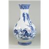 Image 1 : Chinese Blue & White Porcelain Vase