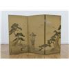 Image 1 : Chinese Screen