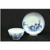 Image 3 : Nanking Cargo Cups & Saucers