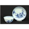 Image 5 : Nanking Cargo Cups & Saucers