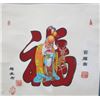 Image 2 : Pair Chinese Handpainted Scrolls