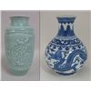 Image 1 : 2 Chinese Porcelain Vases