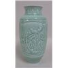 Image 2 : 2 Chinese Porcelain Vases