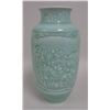 Image 3 : 2 Chinese Porcelain Vases