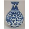 Image 7 : 2 Chinese Porcelain Vases