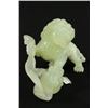 Image 4 : Chinese Carved Jade Style Lion