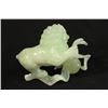 Image 5 : Chinese Carved Jade Style Lion