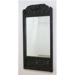 19th C. Chinese Style Ebonized Wood Wall Mirror