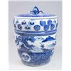 Image 1 : Blue & White Porcelain Covered Jar