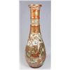 Image 1 : Satsuma Porcelain Vase