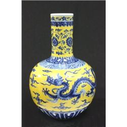 Chinese Hsuan Te Porcelain Vase