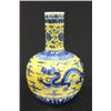 Image 1 : Chinese Hsuan Te Porcelain Vase
