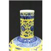 Image 2 : Chinese Hsuan Te Porcelain Vase