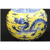Image 3 : Chinese Hsuan Te Porcelain Vase