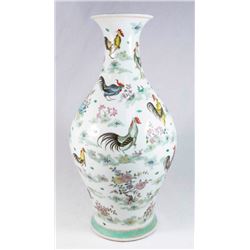 Chinese Porcelain Vase