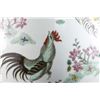 Image 2 : Chinese Porcelain Vase