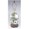 Image 1 : Chinese Porcelain Vase Mounted as Lamp