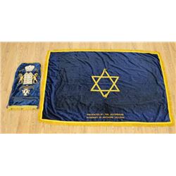 Judaica Velvet Podium Cover & Torah Cover