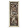 Image 1 : "Stained Glass Depicting A Menorah"