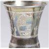 Image 3 : 5 Sterling Silver Kiddush Cups