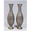 Image 1 : Pair Persian Silver Figural Vases