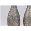 Image 2 : Pair Persian Silver Figural Vases
