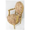 Image 3 : 5 Piece Giltwood French Salon Set