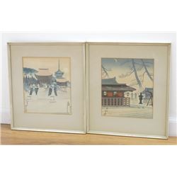 Tokuriki Tomikichiro, Two Japanese Watercolors