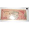 Image 1 : 1973 MEXICO 20 VEINTE PESOS SERIAL # H9359465 BANK NOTE!! NOTE CAME OUT OF SAFE!!