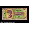 Image 3 : Series 541 10c and 50c Replacement Notes. Both notes grade Fine, and both are relatively common as R