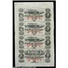 Image 1 : New Haven, CT- City Bank of New Haven $5-$5-$5-$10 G52b-G52b-G52b-G68b (X5)Another nice uncut sheet.