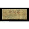 Image 4 : St. Albans, VT- The St. Alban's Bank $1, $2 G2b, G4bTwo pieces, both scarce, with each grading Fine-