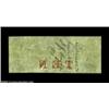 Image 2 : St. Albans- The Bank of St. Alban's $10 Jan. 1, 1863 UNLUnlisted in Haxby with this date, or with th